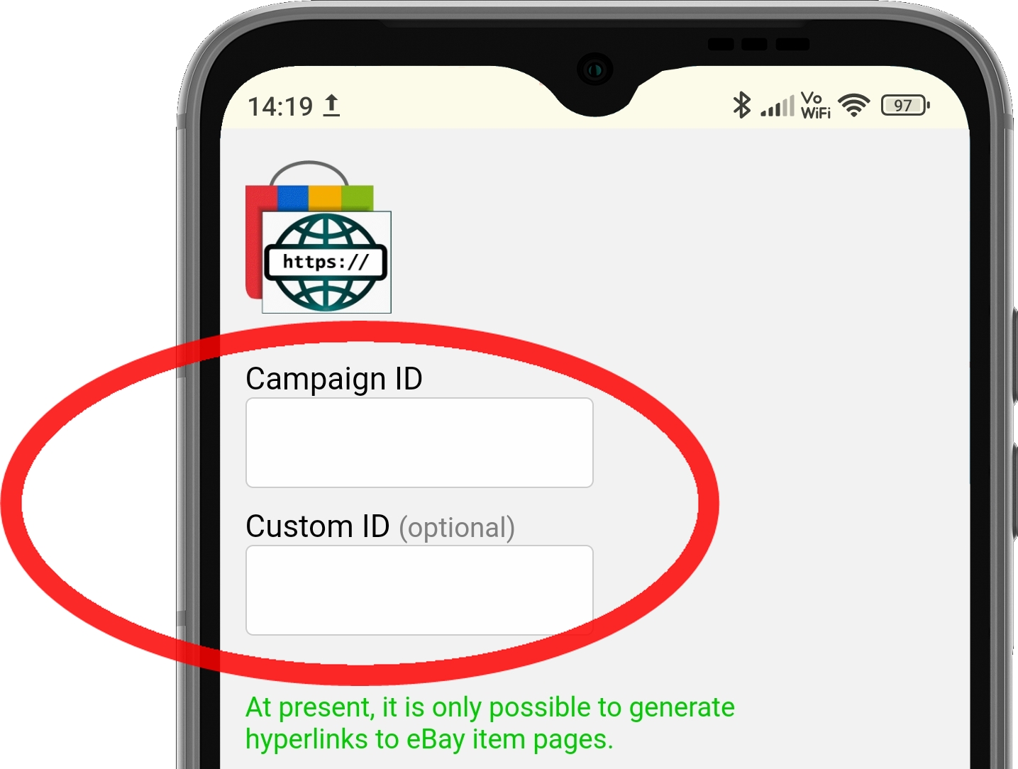 paste EPN campaign ID